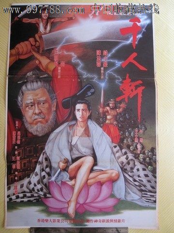 鈴鹿大学本科学位证